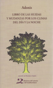 ADONIS-LIBRO-DE-LAS-HUIDAS-Y-MUDANZAS-POR-LOS-CLIMAS-DEL-DÍA-Y-LA-NOCHE