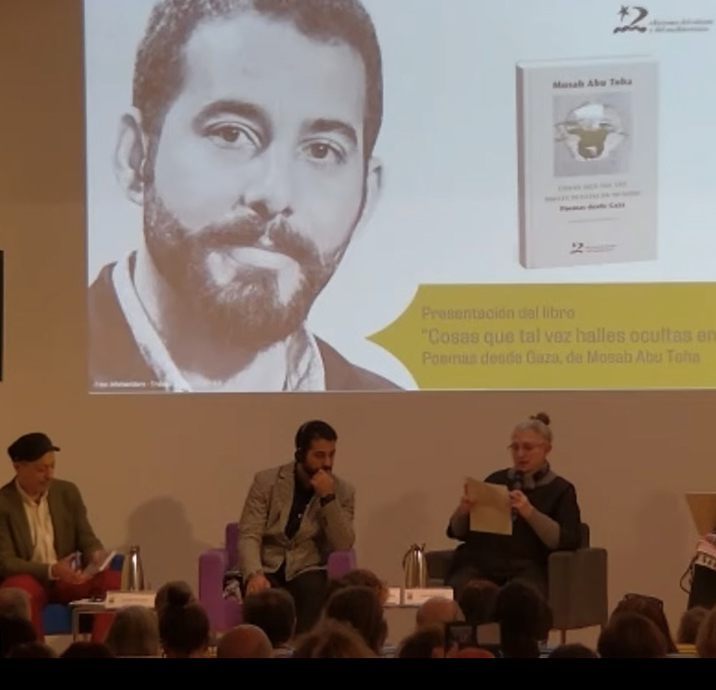 Mosab-Abu-Toha-en-Casa-Árabe-26nov24