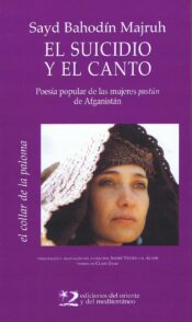 EL-SUICIDIO-Y-EL-CANTO-POESÍA-POPULAR-DE-LAS-MUJERES-PASTÚN-DE-AFGANISTÁN