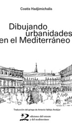 DIBUJANDO-URBANIDADES-EN-EL-MEDITERRANEO