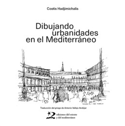 DIBUJANDO-URBANIDADES-EN-EL-MEDITERRANEO