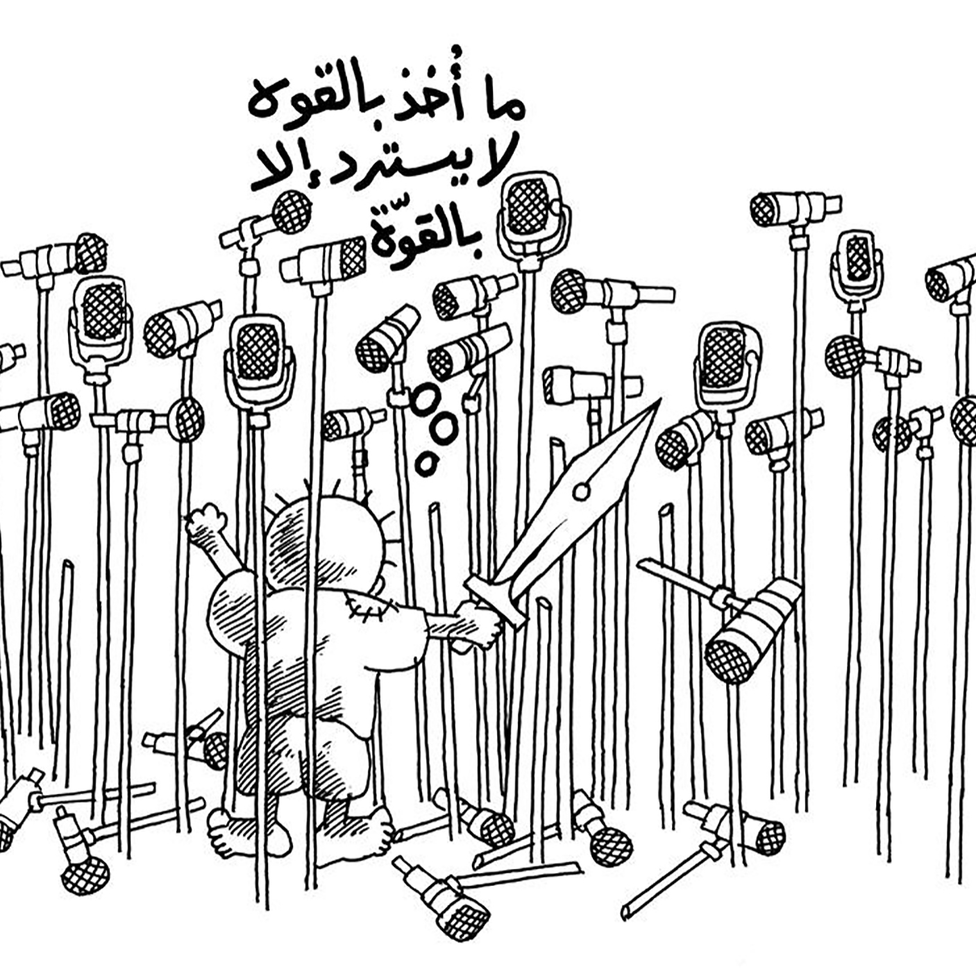 Handala-lucha-con-su-pluma-contra-los-medios