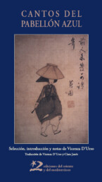 Cantos-del-pabellón-azul-Poemas-de-las-cortesanas-(kisaeng)-coreanas