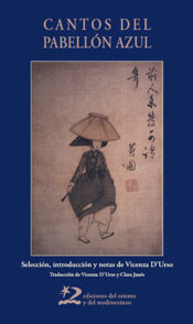 Cantos-del-pabellón-azul-Poemas-de-las-cortesanas-(kisaeng)-coreanas