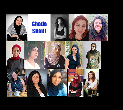 Luz-Gómez-Maneras-de-ser-Palestina-Antología-de-Nuevas-poetas