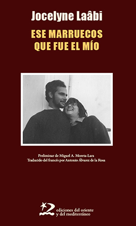 ESE-MARRUECOS-QUE-FUE-EL-MÍO-JOCELYNE-LAÂBI